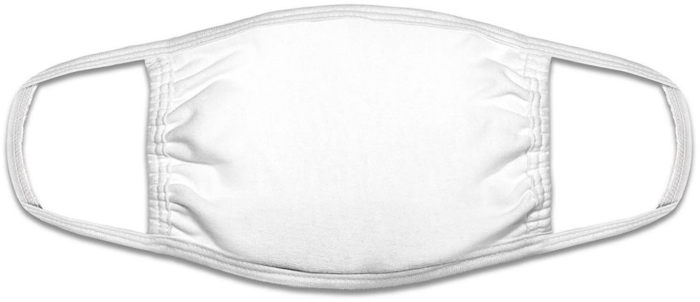 Face Mask 5 pack - Fruit of the Loom