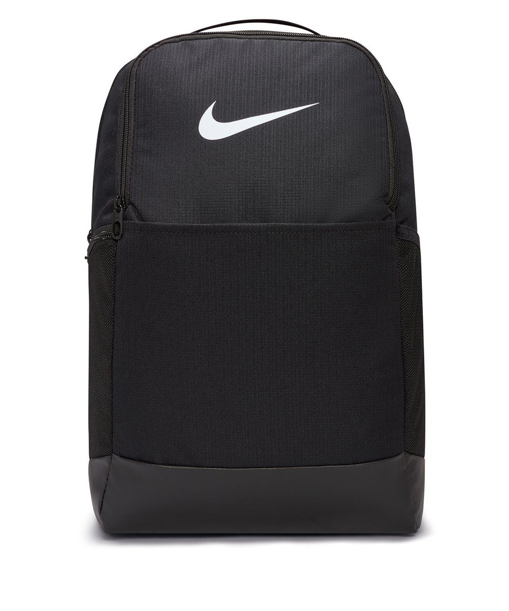 Nike Brasilia backpack (24 litre) - Nike